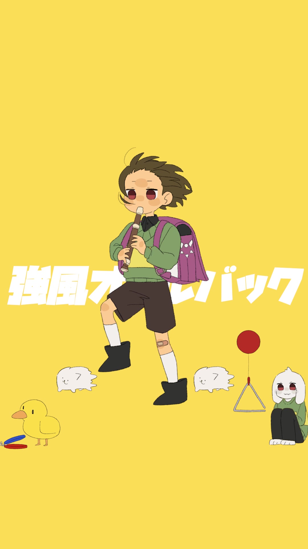@たつきちゃんねる