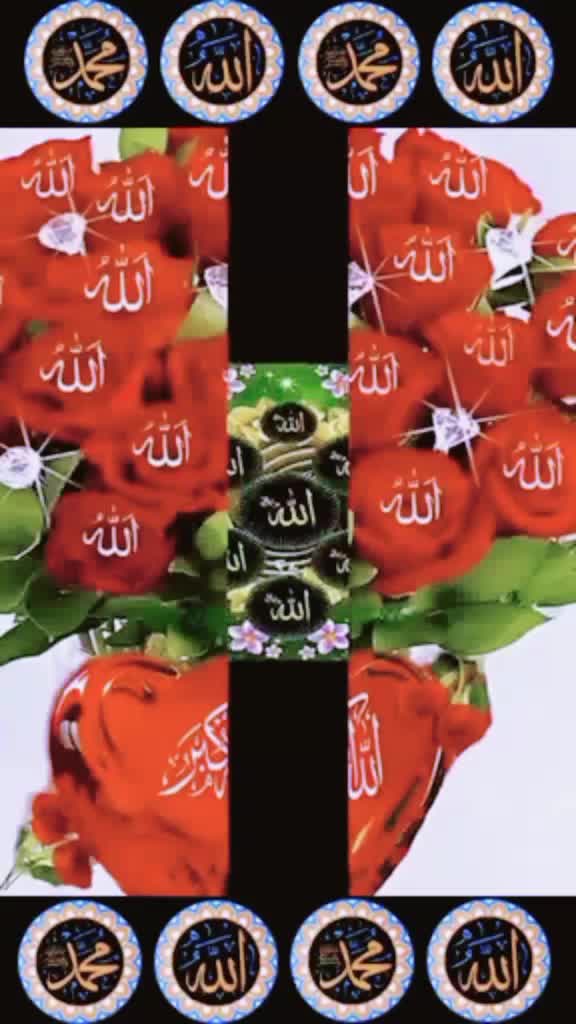 @Rana UMAR Ali 1234567890987654