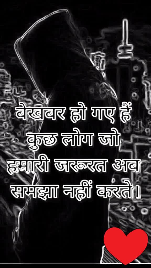 @💘💕Rishi Vaishnav💖💖💖💯🔥
