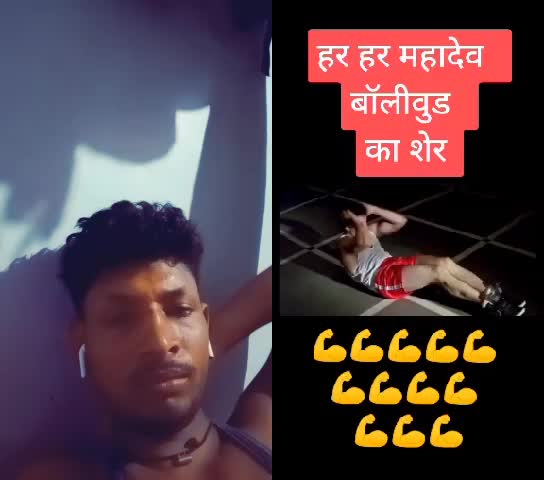 @ajit parhiar