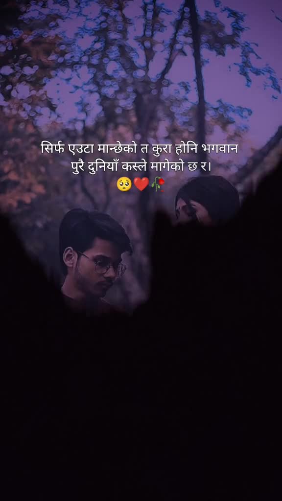 @Karishma Adhikari