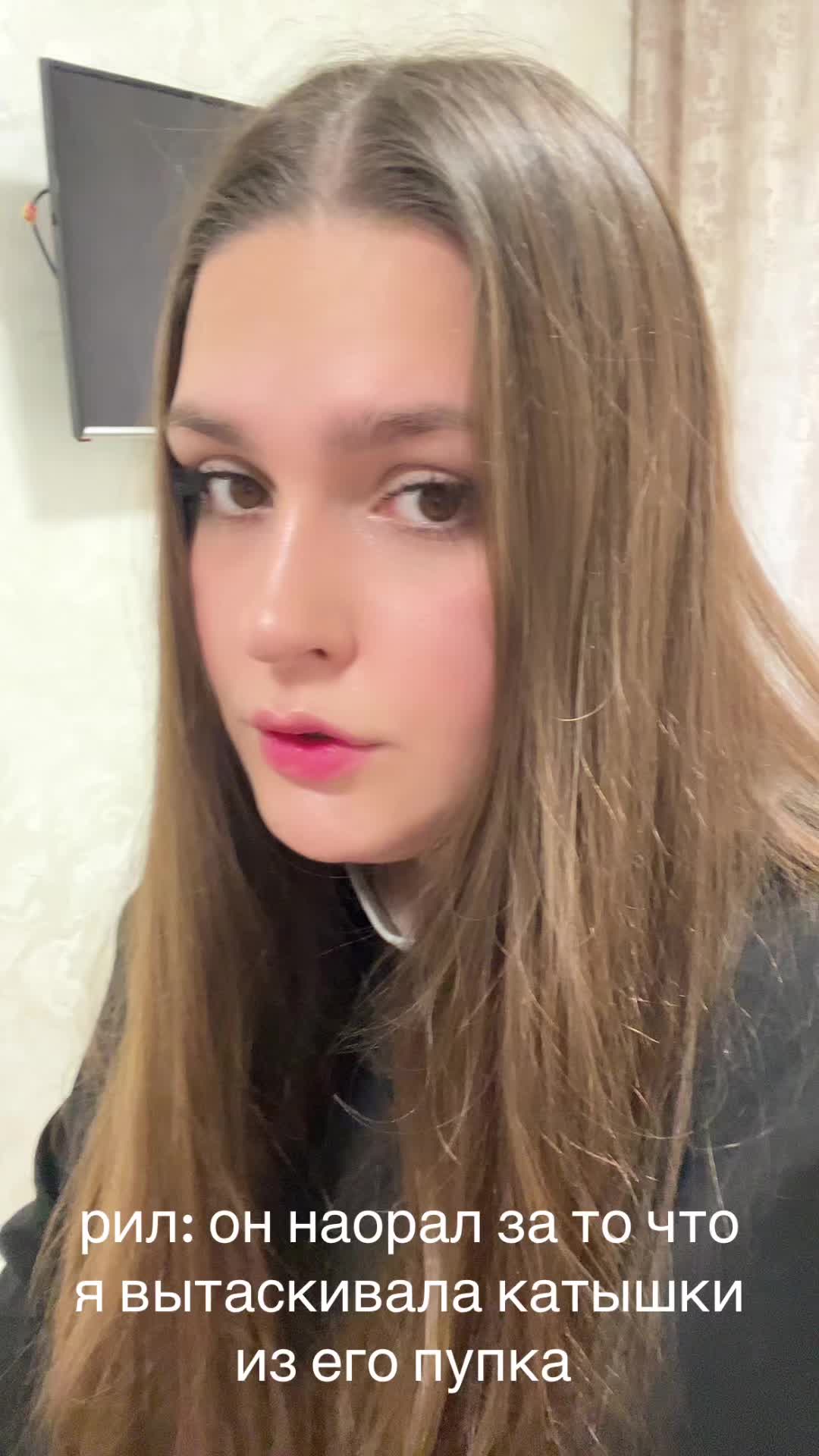 @kateeeeeeeeeeeeeeees