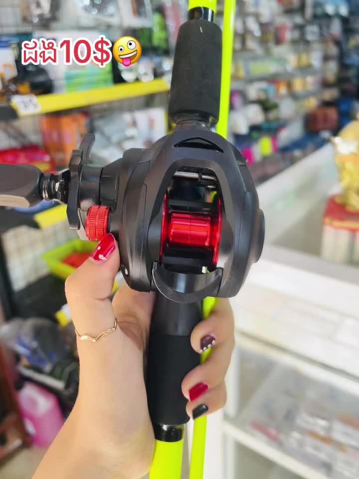 @ហាងលក់សន្ទូចឌីអ