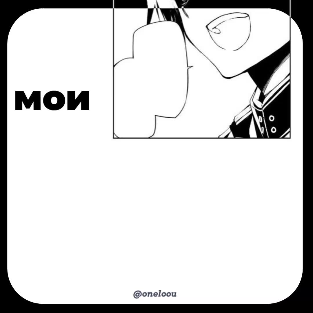 @𝗥𝗘𝗠!!★[🌸🌙]
