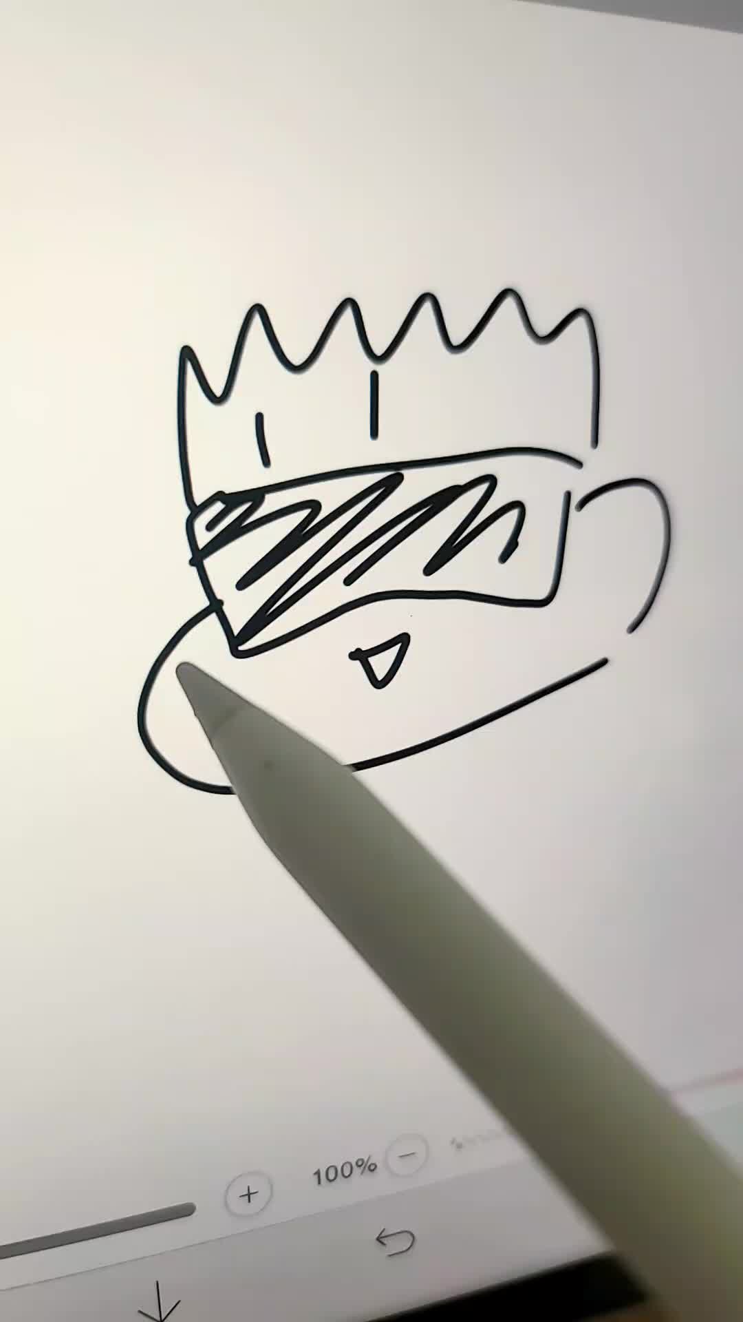 @반육