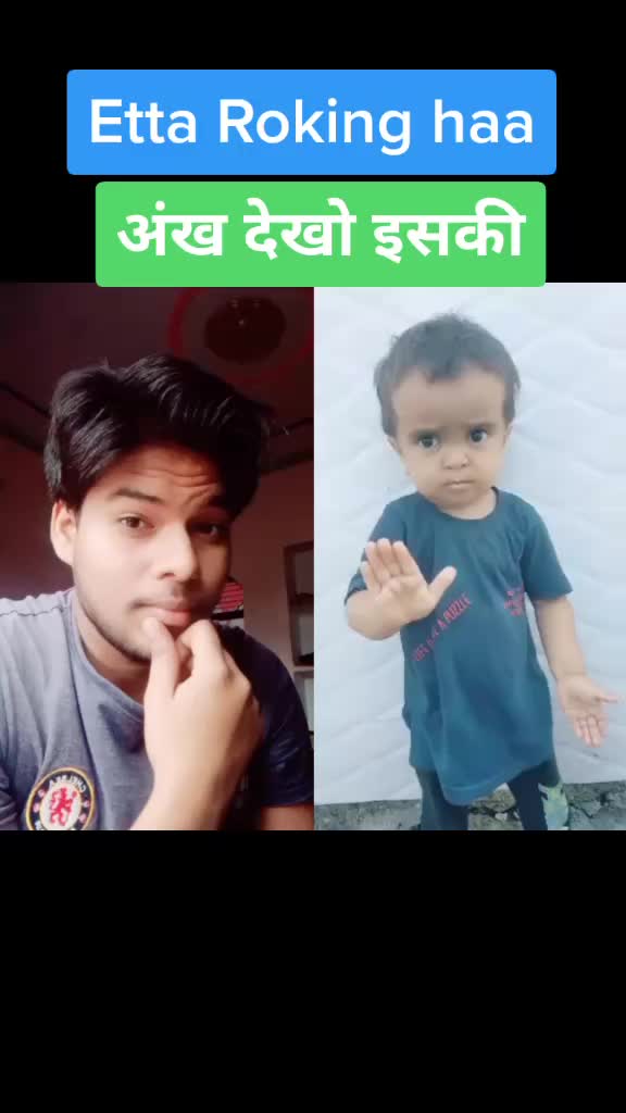 @Anubhav