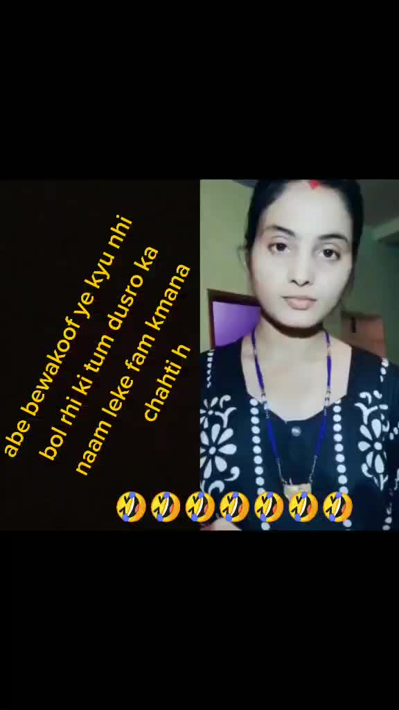 @cute bihari❤❤❤