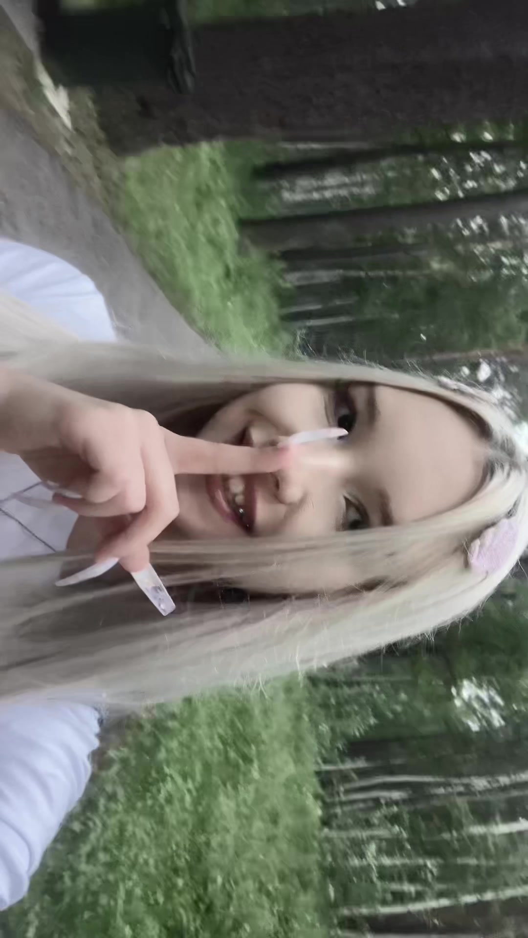 @белая