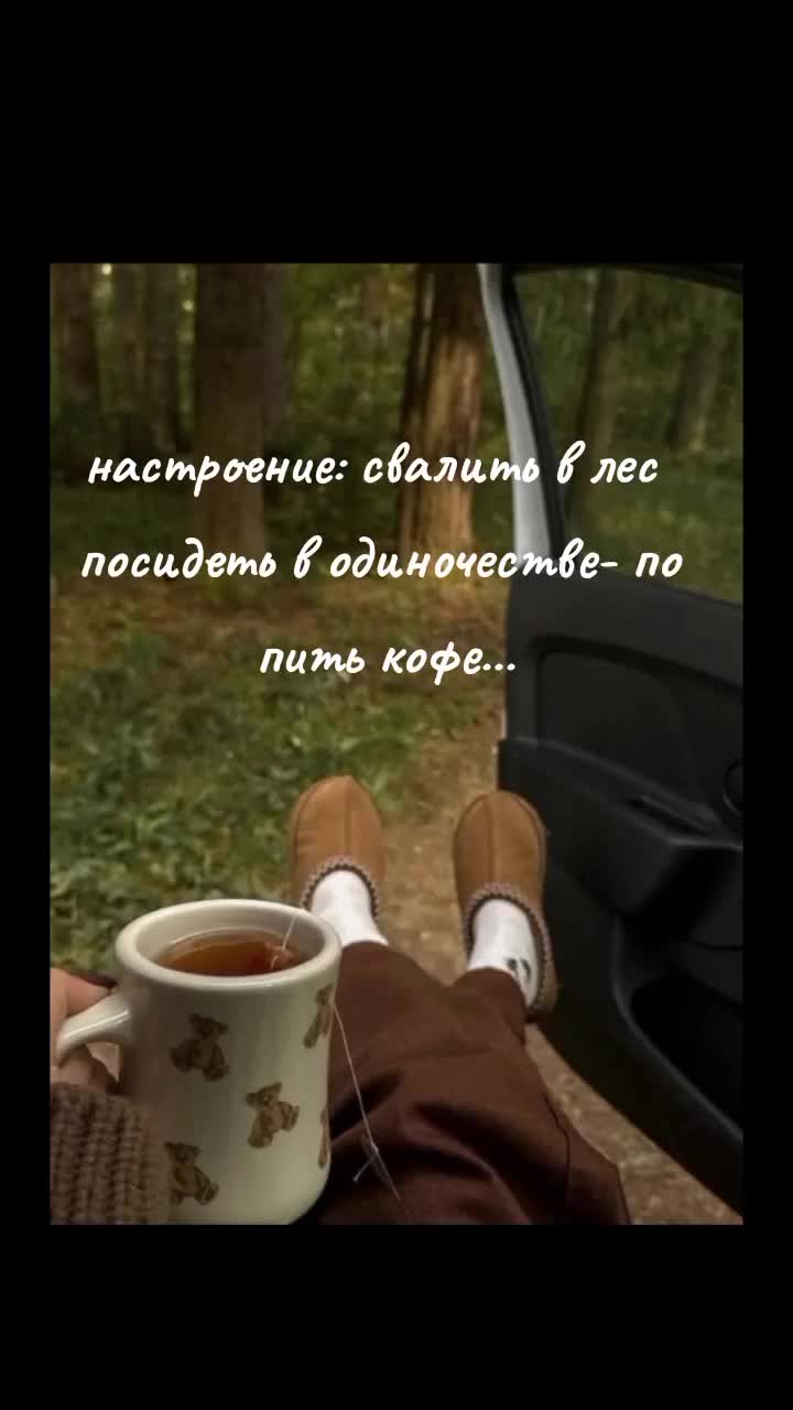 @𝓚𝓻𝓲𝓼𝓽𝓲𝓷𝓪🤍