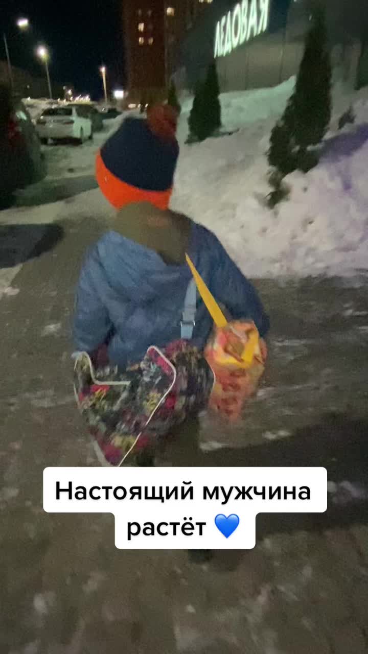@Hockey mom