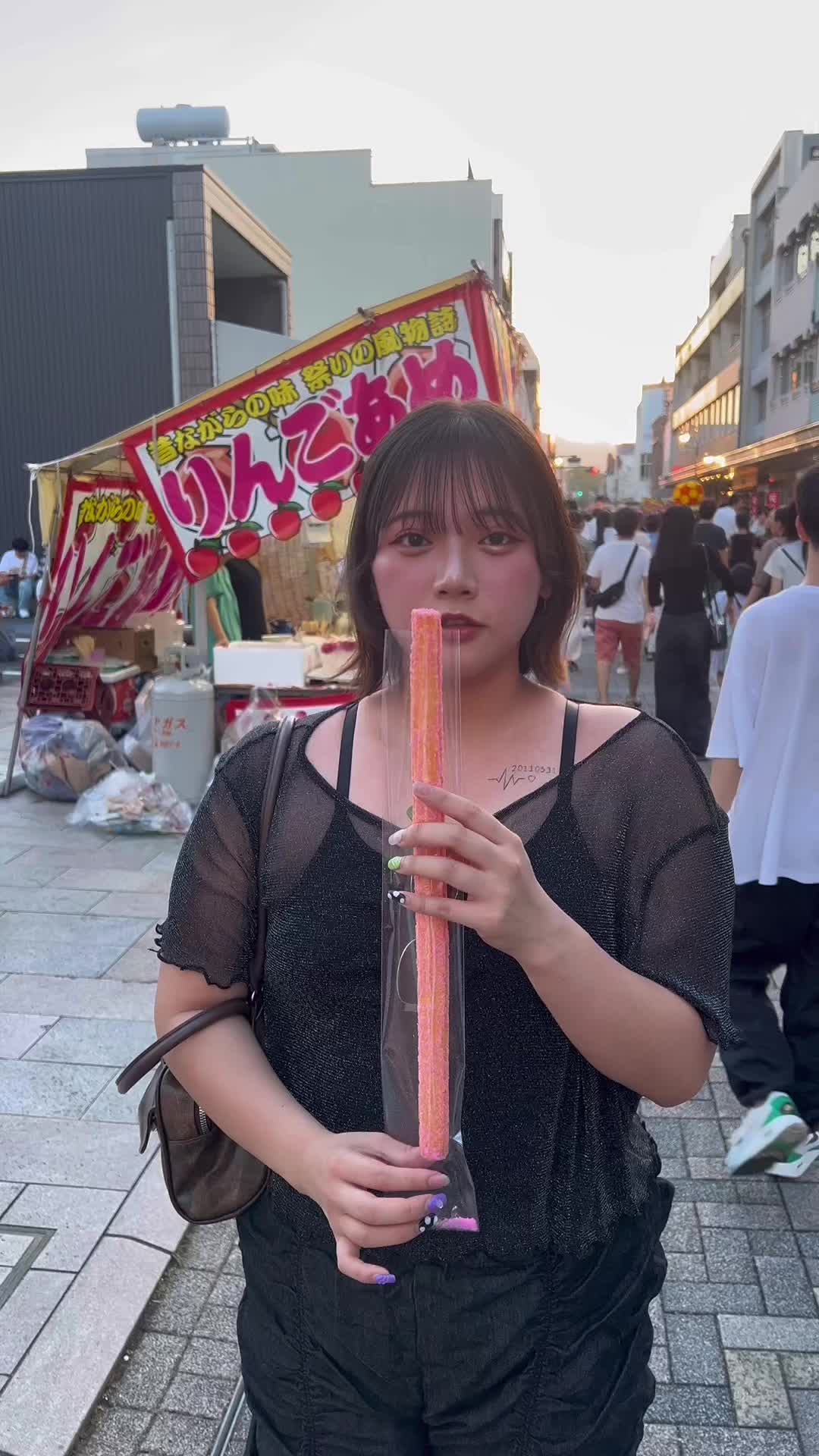 @あみゅ_Amyu