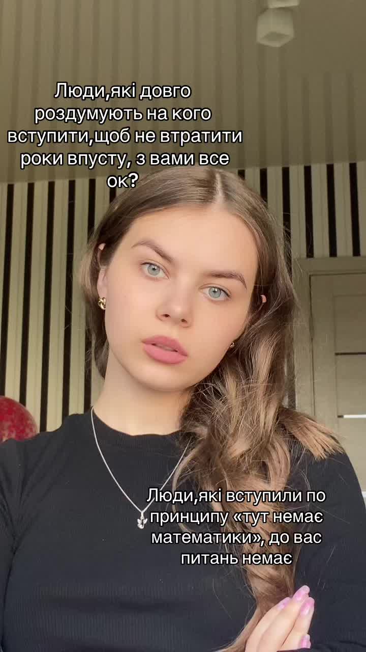@ieuuniversityy