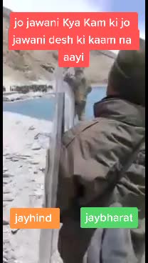 @Indian army