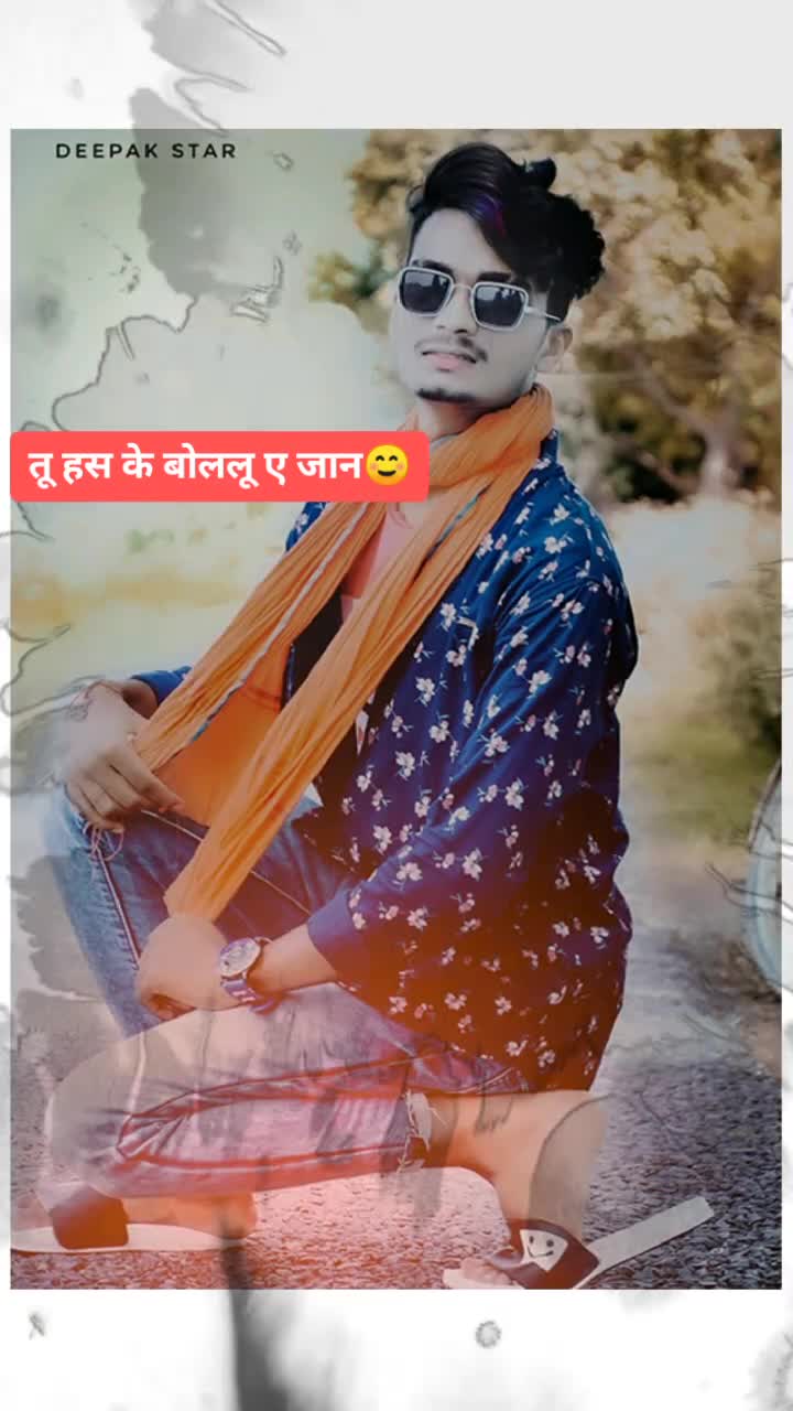 @Deepkyadav ❤️😘😘