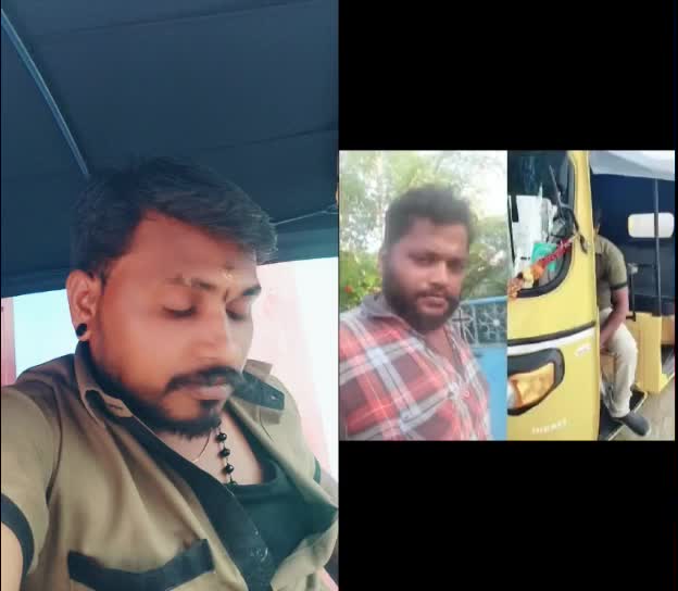 @kanyakumari pasanga