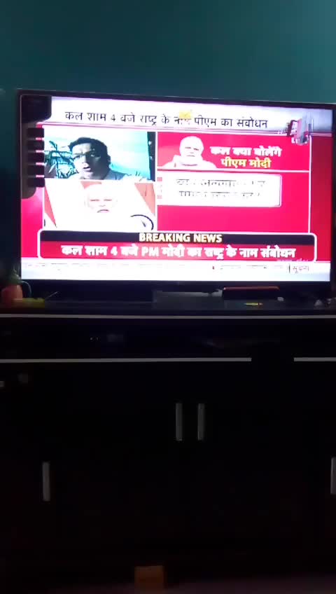 @Jayshree Konghe
