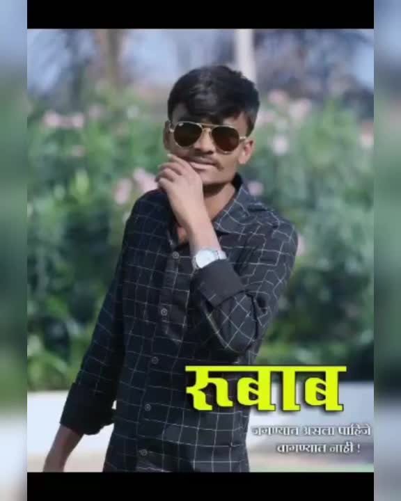@😈लंकाधिश😈👑TUSHAR_💪भाऊ..😎