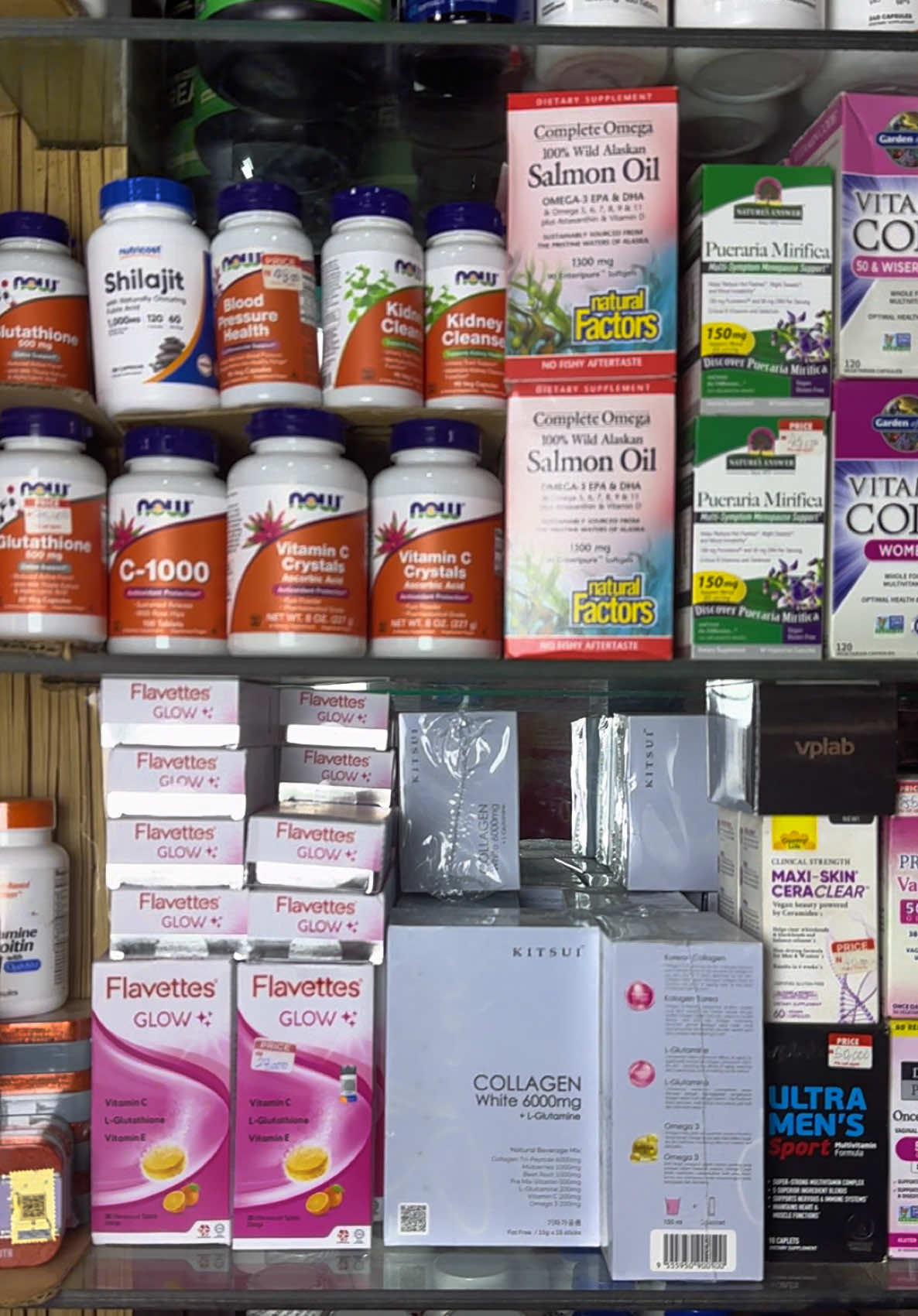 @WHOLESALE & RETAIL SUPPLEMENTS