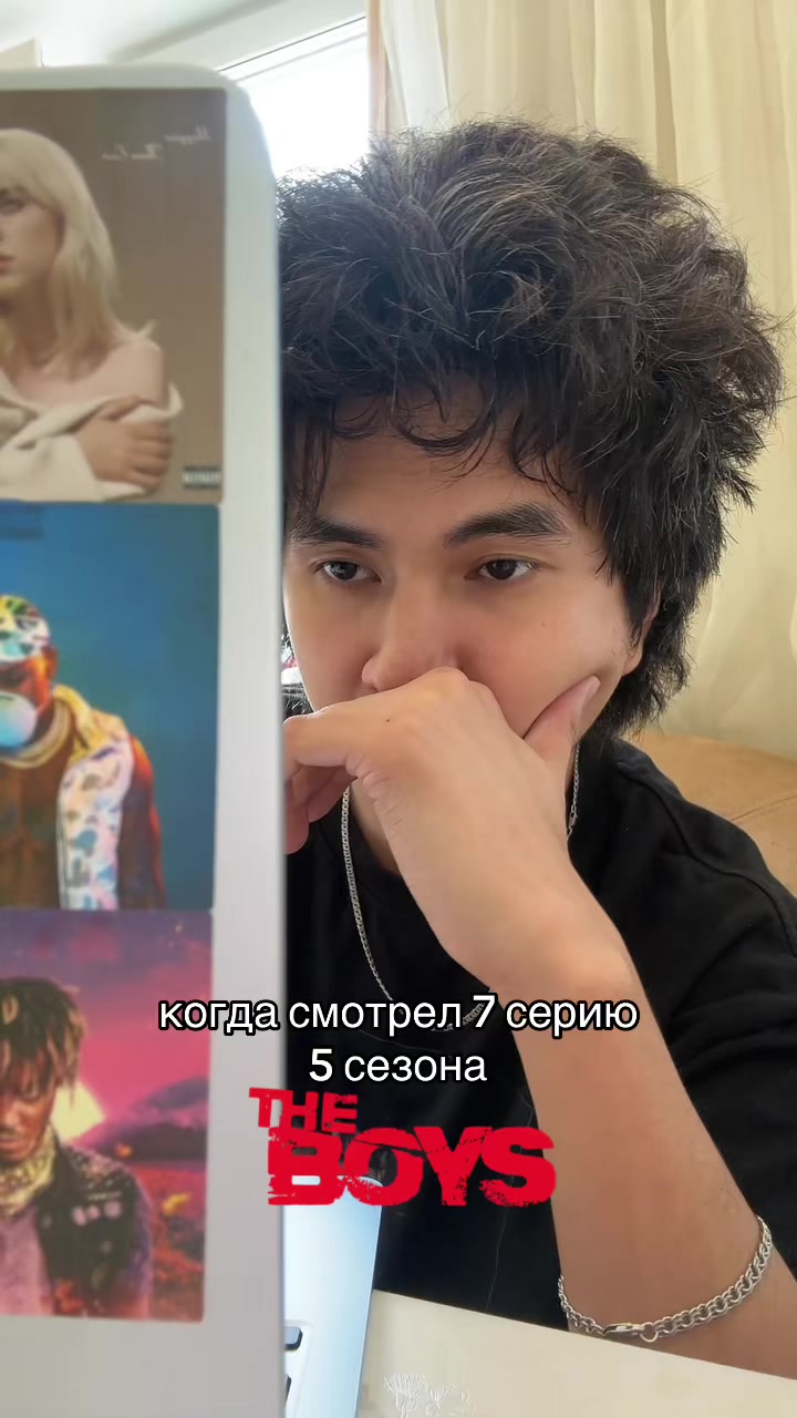 @акасура