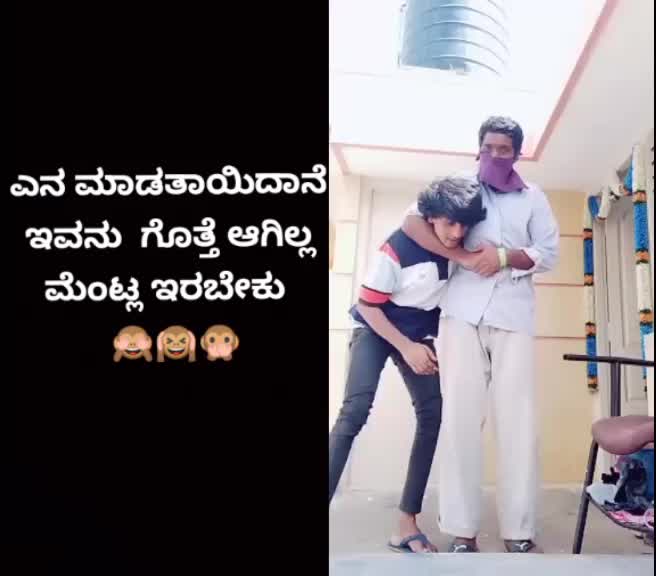 @Madar Makanadar