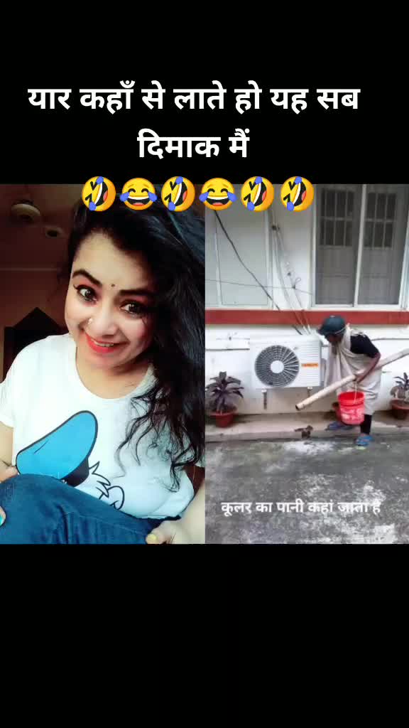 @#NEHA.❤️