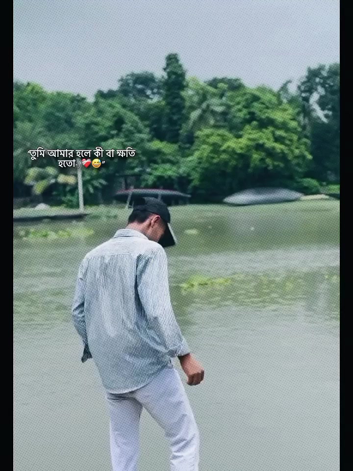 @রুপ কথার রাজকুমার তৌহিদ হাছান