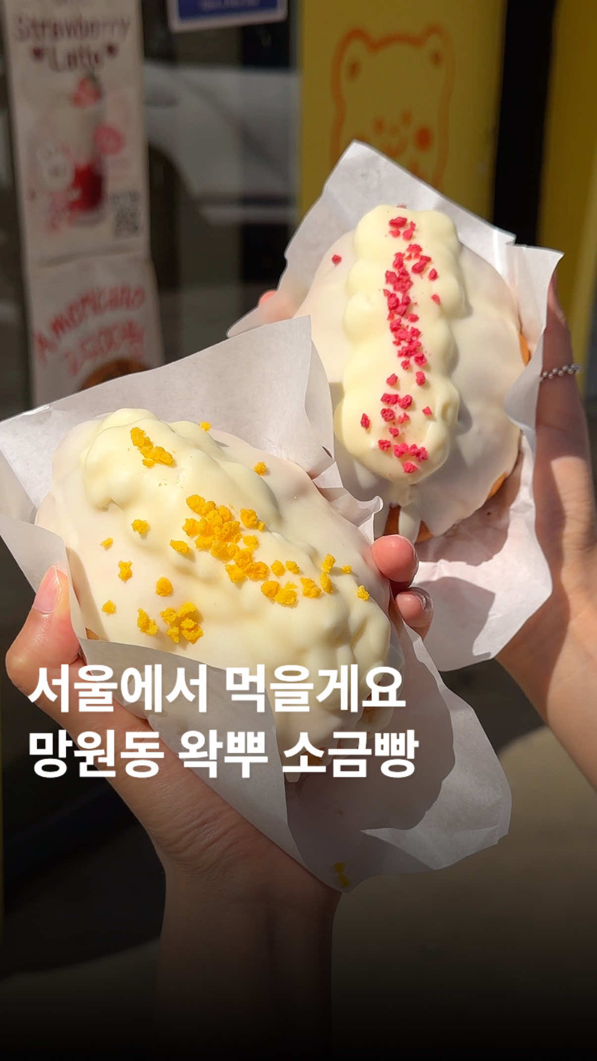 @๋ฌธ๋ฌ