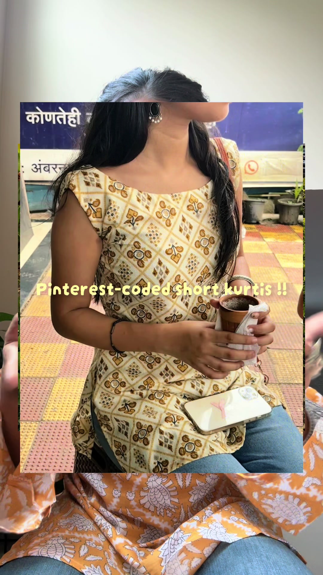 @Sui Dhaga by Mahi