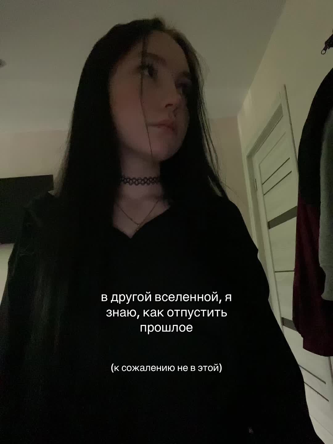 @я викеу