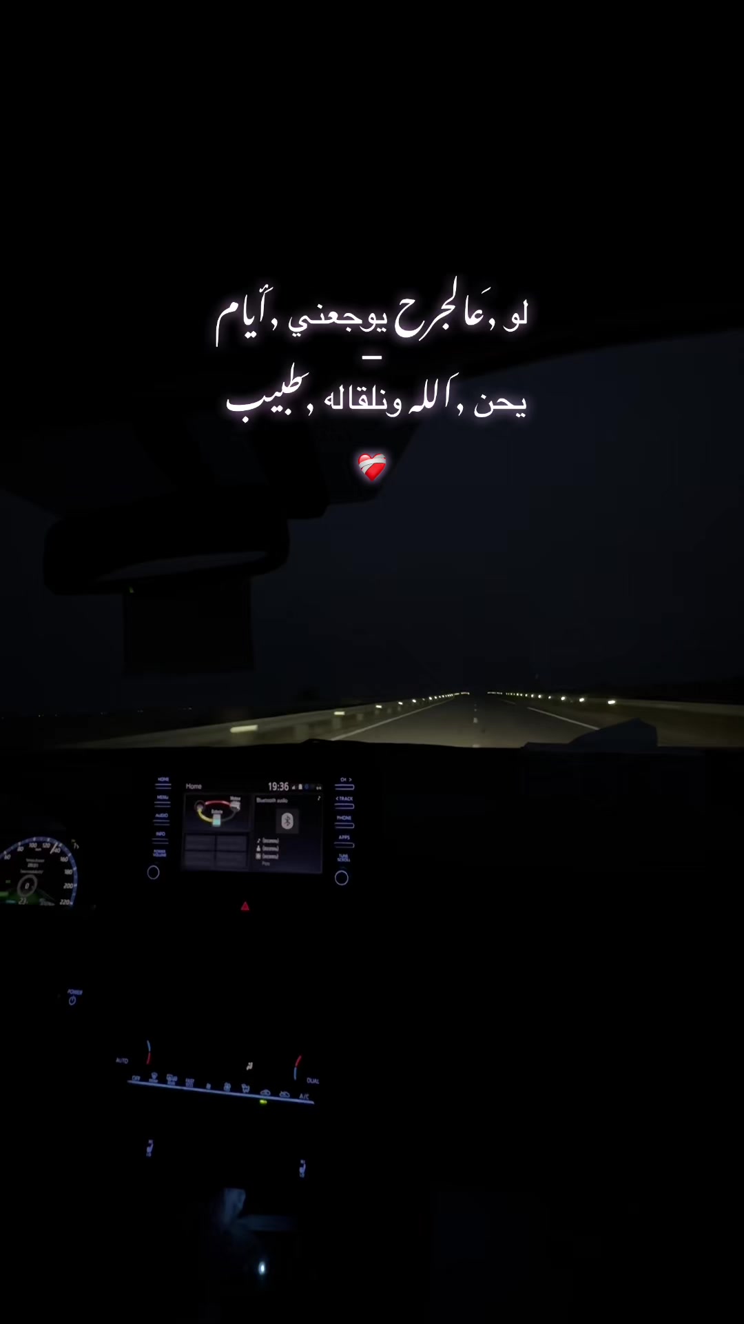 @🐆حــنــان🐆