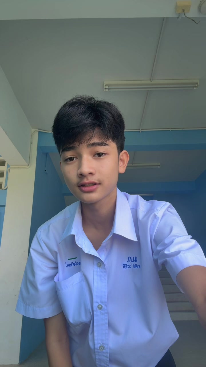 @ติ๋ม
