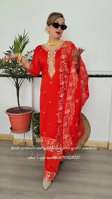 @Ritanjali Joshi