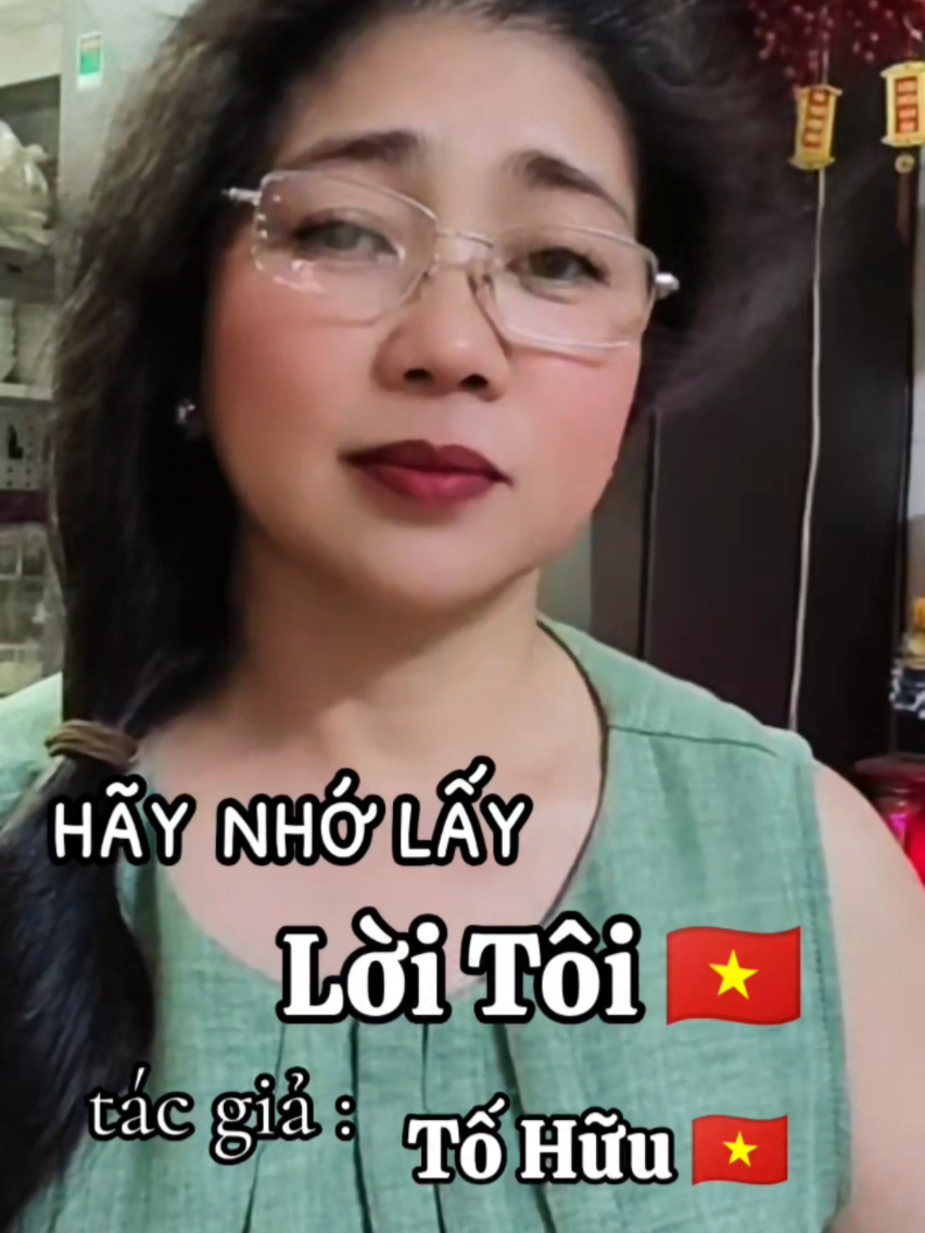 @Tố Quyên