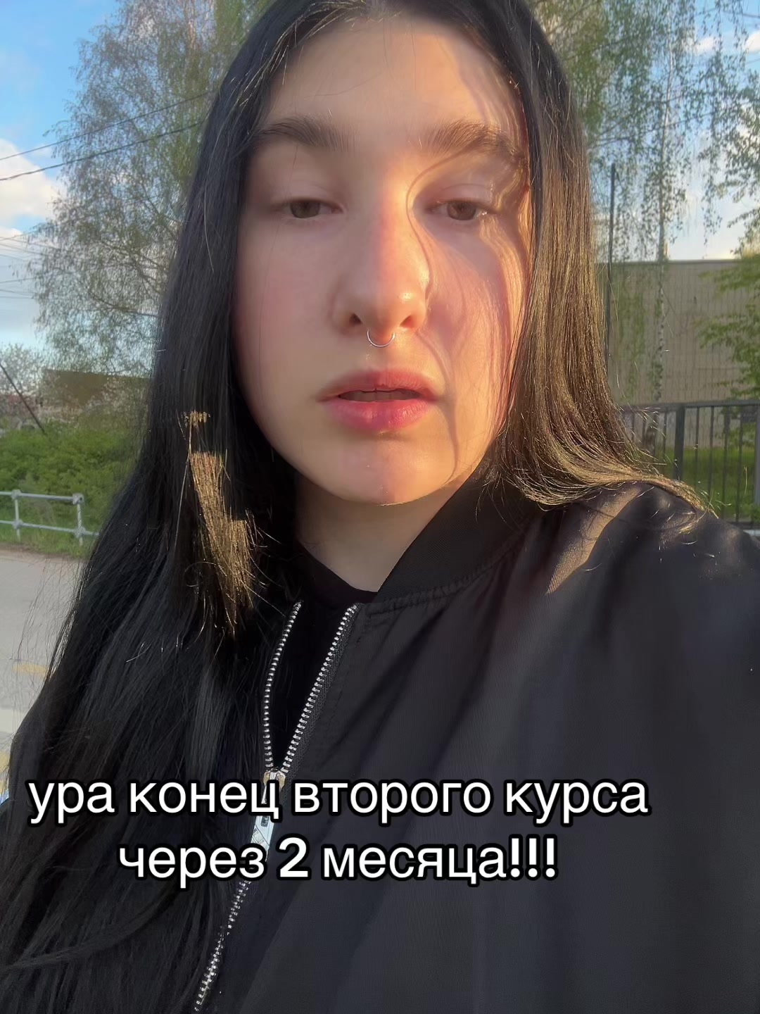 @миленко