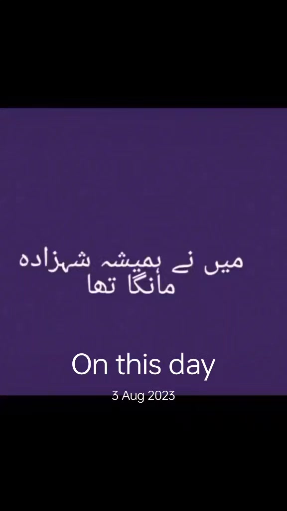 @Anila saleem