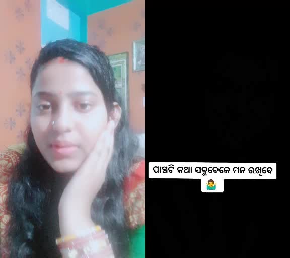 @khusi puja