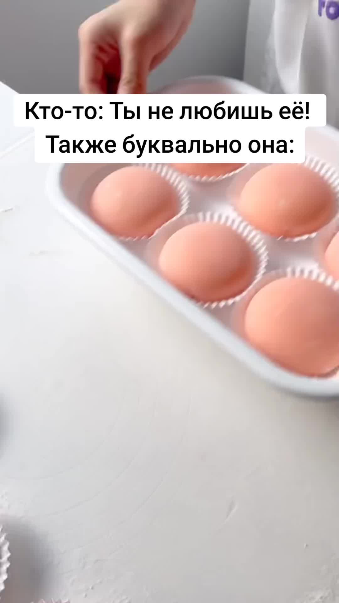 @додека