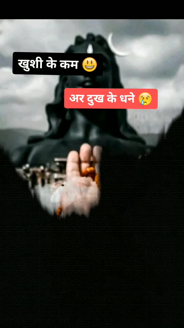 @Amit jhajhria Bakhta