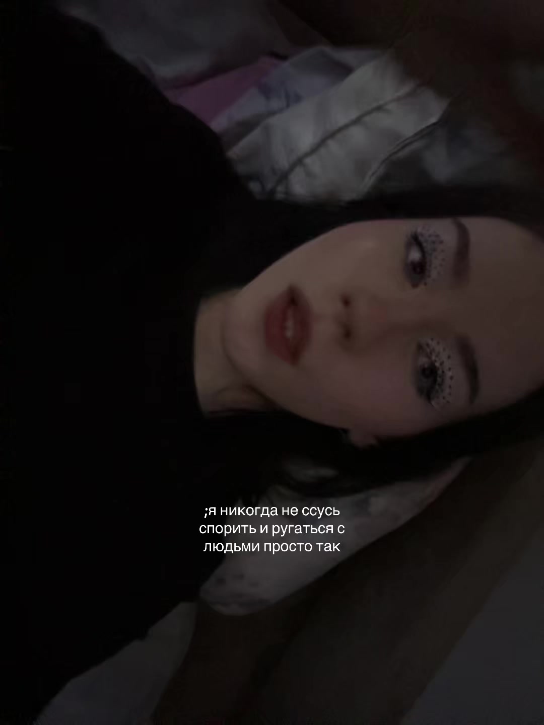 @ксаф