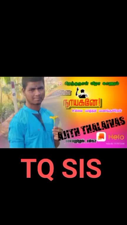 @JITHU A THALAIVASH