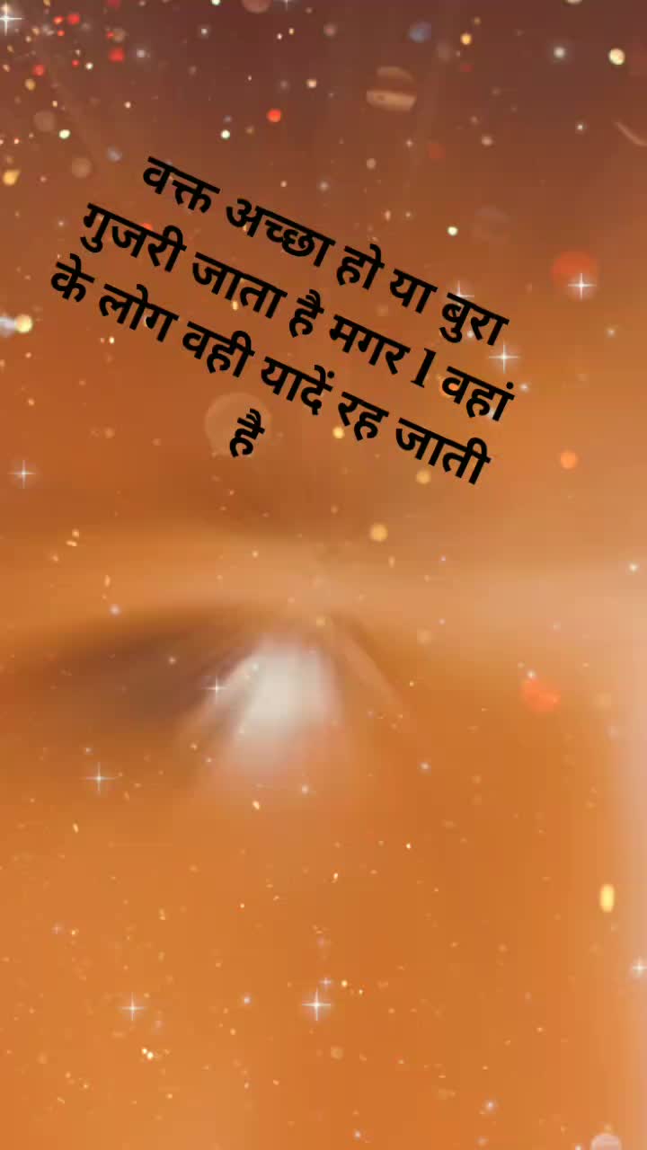 @rahul Munday 🤩🤩