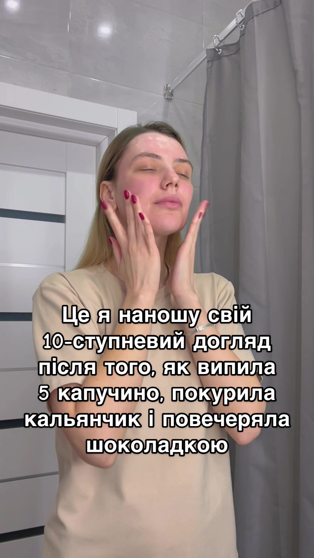 @VIVIBI