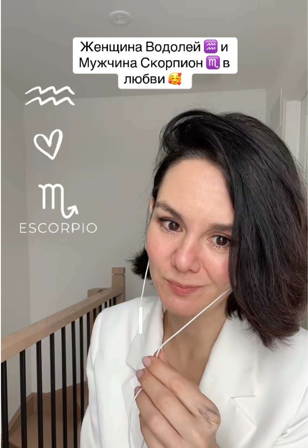 @Витамин Ю