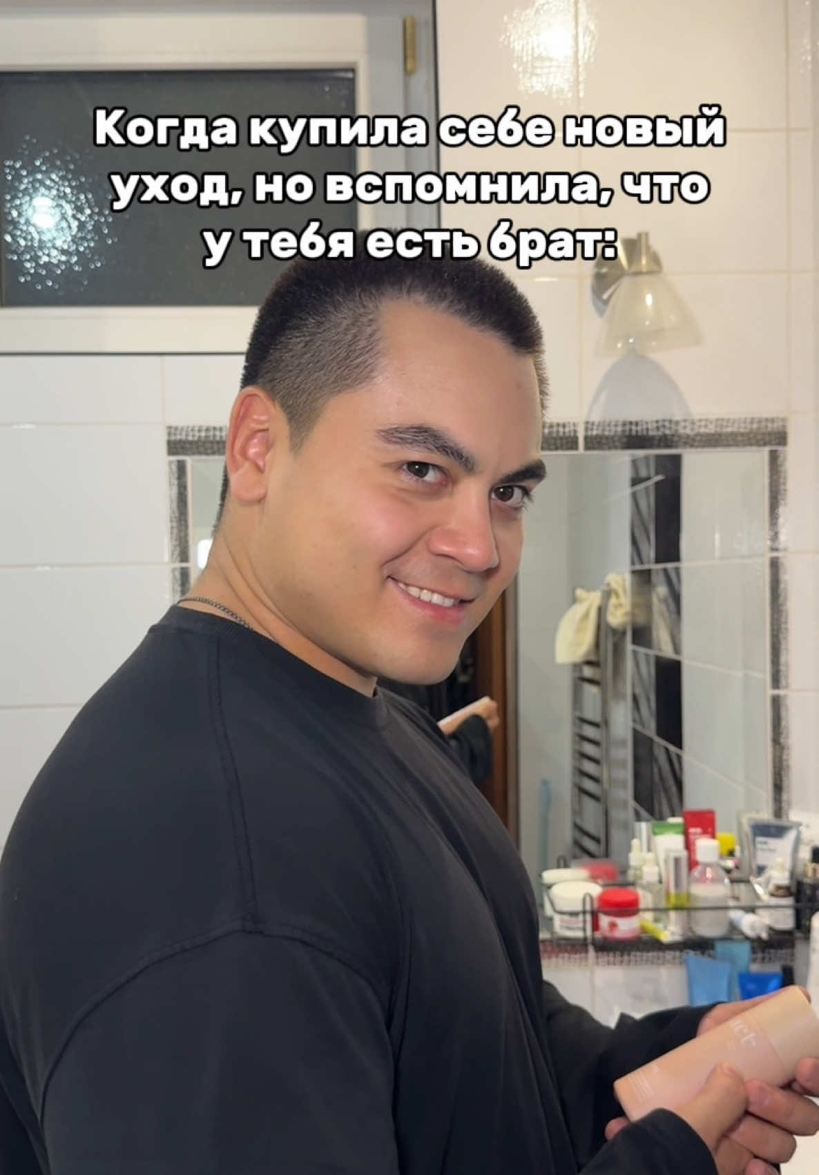 @CHATI