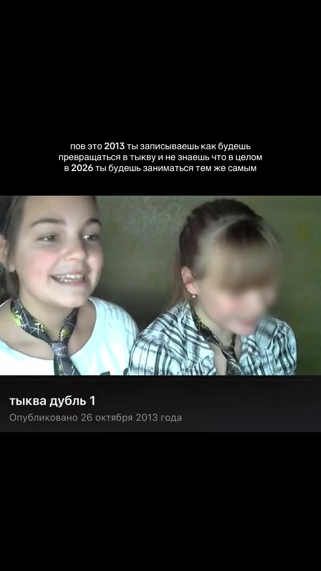 @тгк kiarovnas