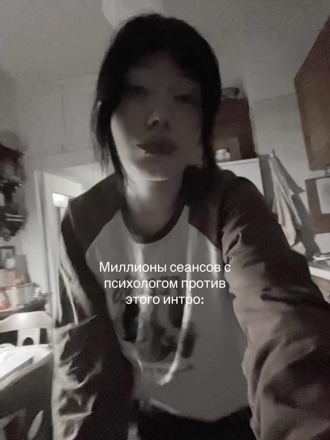 @Ariadna