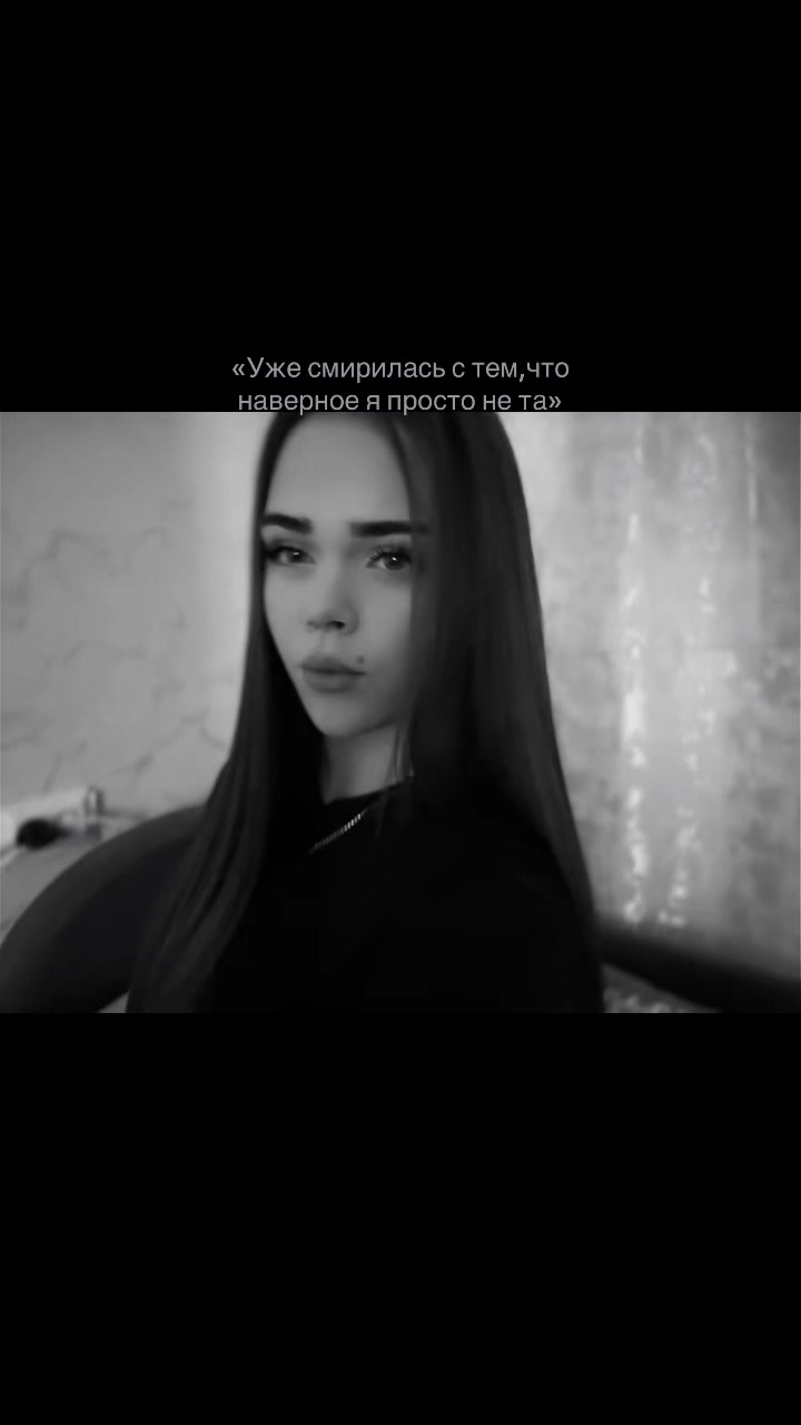 @Ама