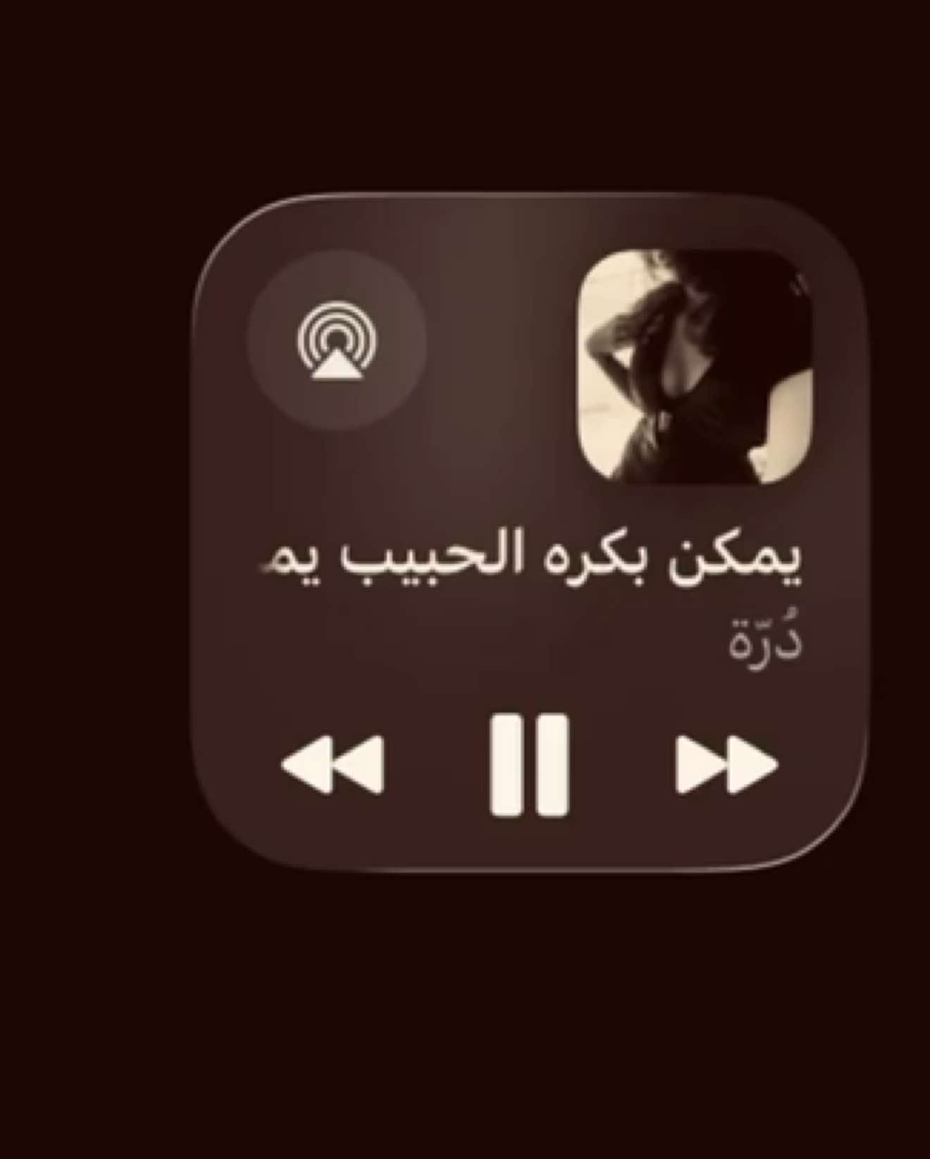@قلم