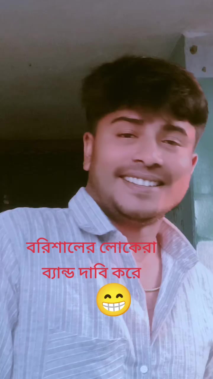 @Md Alvi Taluckder