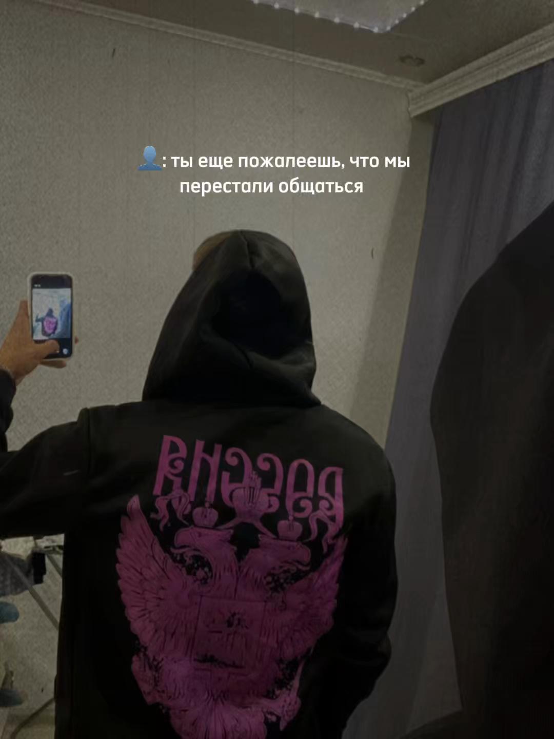 @Парень на пятнашке